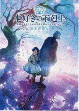 火影忍者720P高清全集