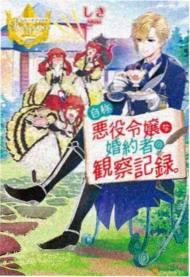 火影忍者高燃战斗合集